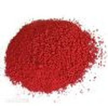 98% Copper Oxide/Cuprous Oxide/Cupric Oxide